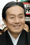 Nakamura Kanzaburo