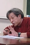 Okihiro Yoneda