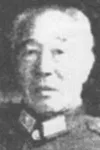 Hua Chun