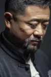Professor Qin