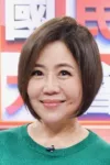 Yu Mei-Ren