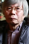 Shun'ichi Yukimuro