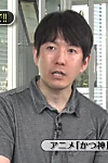 Shigeru Murakoshi