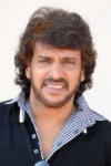 Upendra