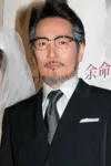 Ryo Amamiya