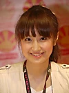 Natsuko Aso