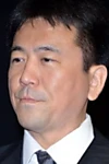 Kazuhiro Motoki