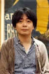 Shigenori Tanabe