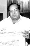 Kannadasan