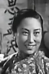 Man Xu