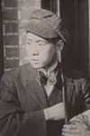 Yutaka Abe