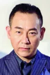 Bowie Lam Bo-Yee