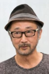 Akio Otsuka