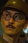 Ikki Funaki