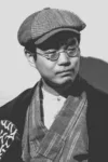 Shigeyoshi Tsukahara