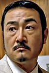 Kinshiro Oyama