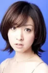 Erika Mayuzumi
