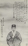 Xianxu Tang