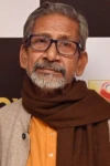 Udayshankar Pal