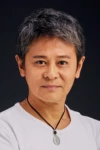 Shigeyuki Nakamura