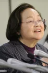 Kyoko Tsukamoto