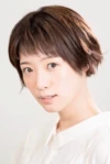Chieko Imaizumi
