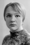 Ekaterina Gradova