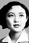 Hideko Hirai