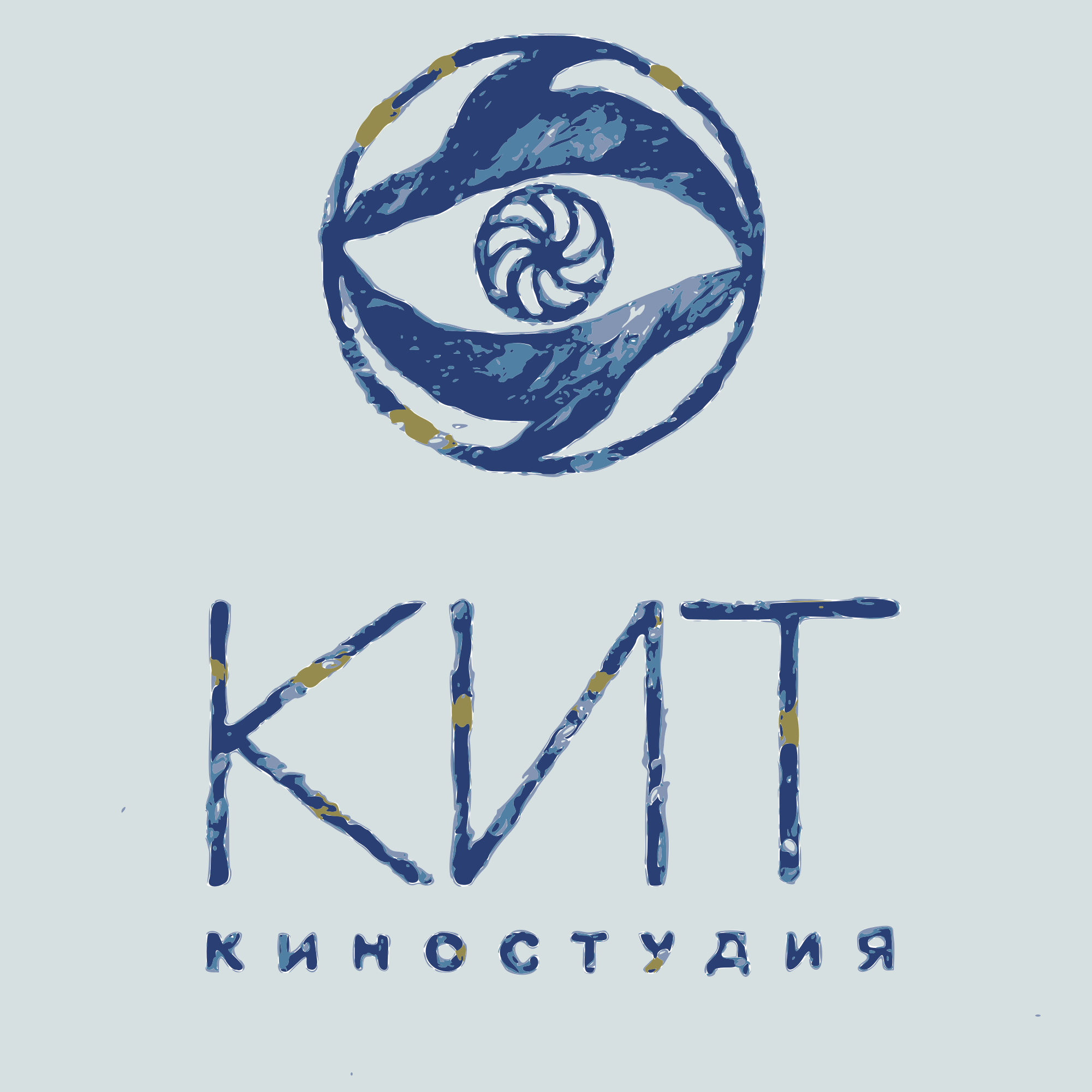 KIT Film Studio
