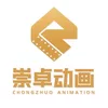 Chongzhuo Animation