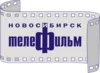 Novosibirsktelefilm