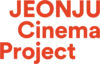 Jeonju International Film Festival