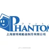 Shanghai Phantom Animation