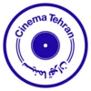Cinema Tehran