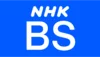 NHK BS