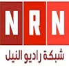 شبكة راديو النيل