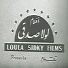 Lola Sedky Films