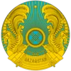 Ministry of Culture and Sports of the Republic of Kazakhstan