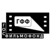 Gosfilmfond Russia