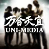 Uni Media