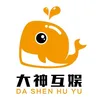 Dashen Hu Yu