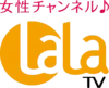 LaLa TV