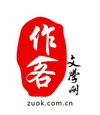 Zuok Literature Network