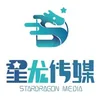 Stardragon Media