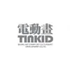 TINKID ANIMATION STATION