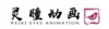 Reiki Eyes Animation