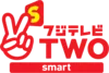 TWOsmart