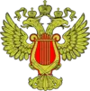 Federal Agency for Culture and Cinematography of the Russian Federation