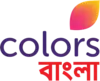 Colors Bangla