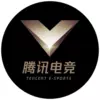 Tencent Esports